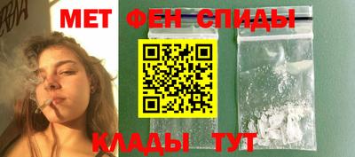 прущие грибы Бийск