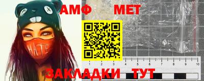 а пвп мука Ирбит