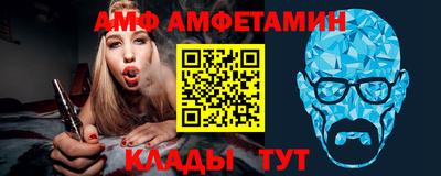 кокаин премиум Изобильный