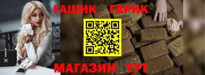 а пвп мука Ирбит