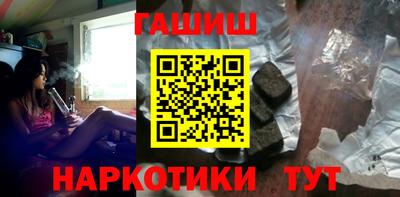 кокаин премиум Изобильный