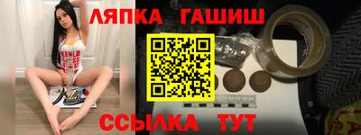 а пвп мука Ирбит