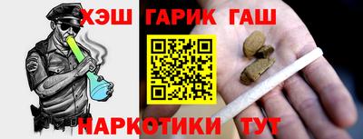 ALPHA PVP Берёзовский