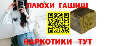 кокаин премиум Изобильный