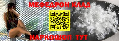 ALPHA PVP Берёзовский