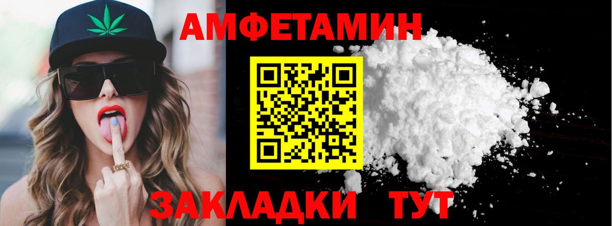 ГАШ  Как найти закладки?  МАРИХУАНА  LSD-25  МДМА  Метадон  ЭКСТАЗИ  Уварово  Cocaine  ГАШ  Меф МЯУ МЯУ  