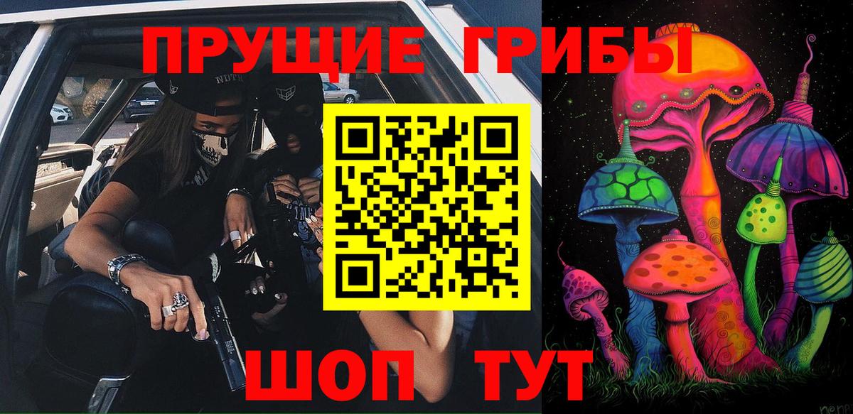 MDMA  Гарик  Канабис  Уварово  Круглые  Вейп ТГК  Гашик  Меф  Вход с VPN  Кислота 