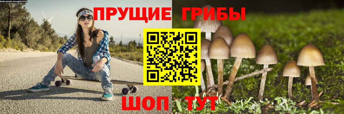  КОКАИН Уварово